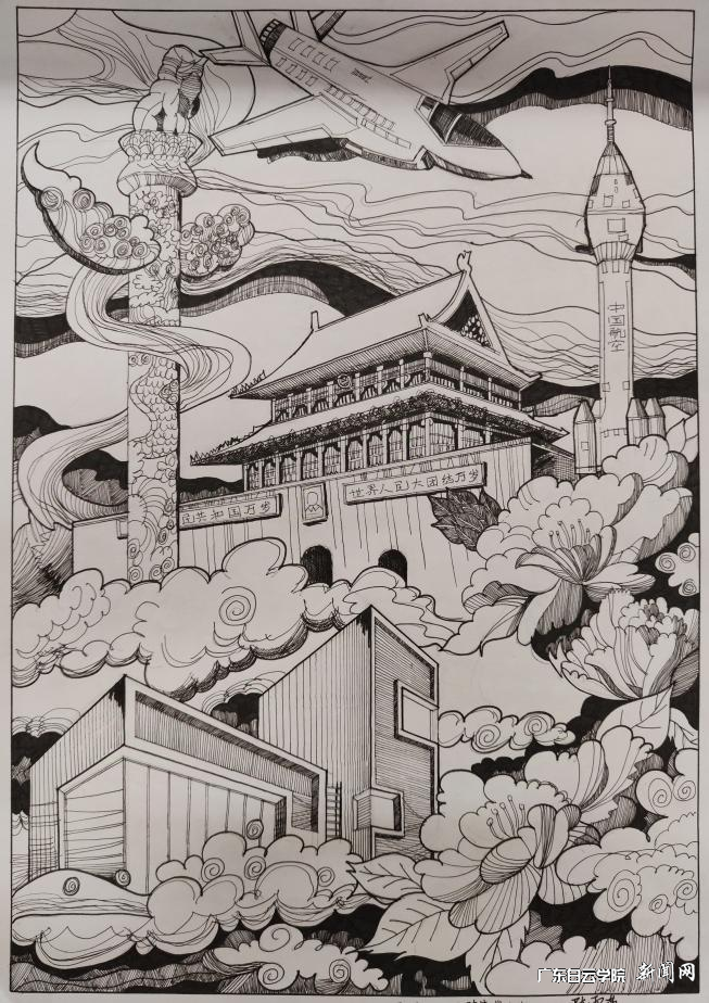 图片 2.png 图片 2.png