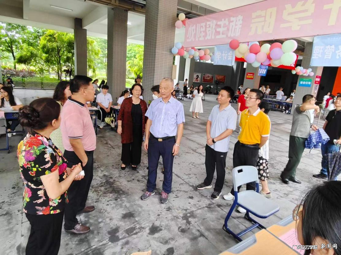 图片 2.png 图片 2.png