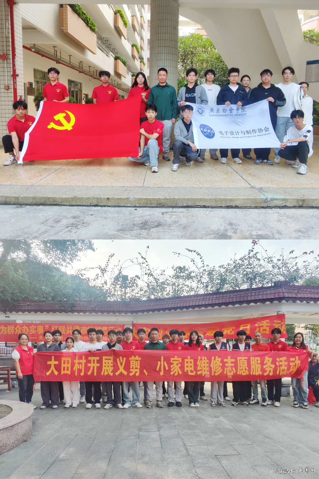 图片 2.png 图片 2.png