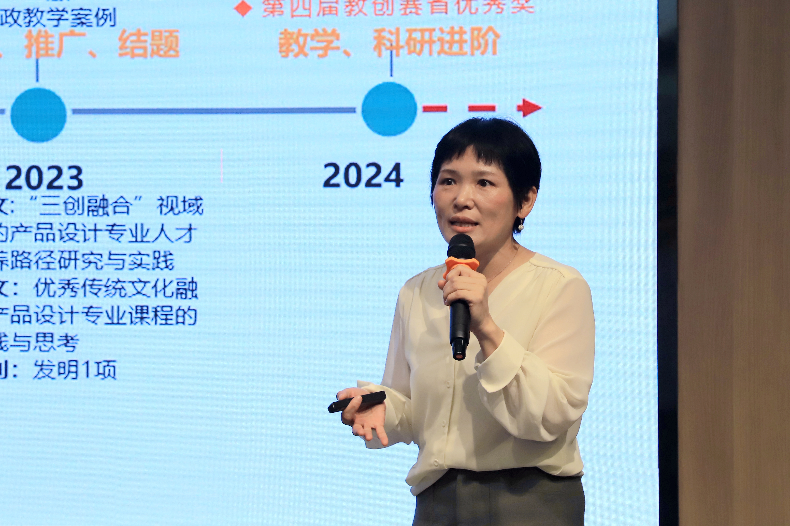 图片 11.png 图片 11.png