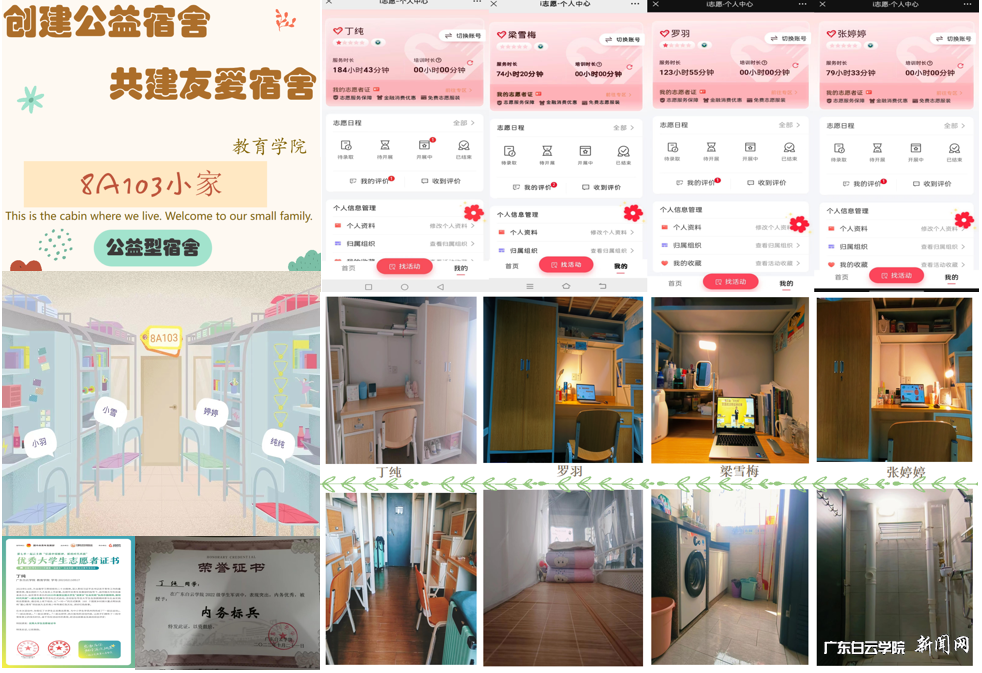 图片 12.png 图片 12.png