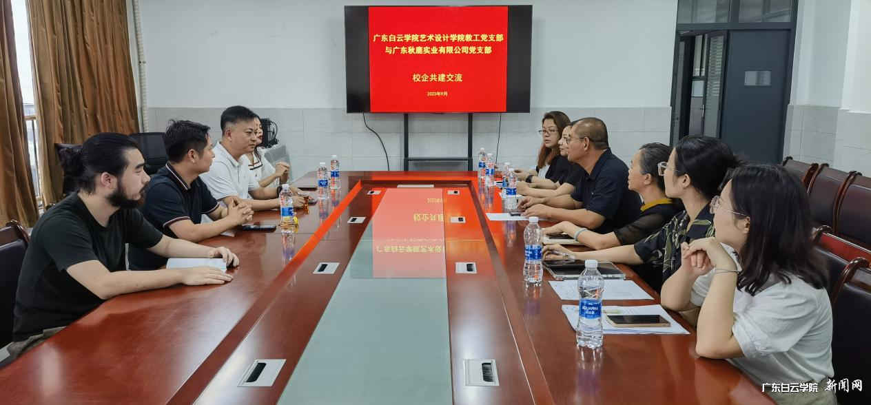 图片 2.png 图片 2.png