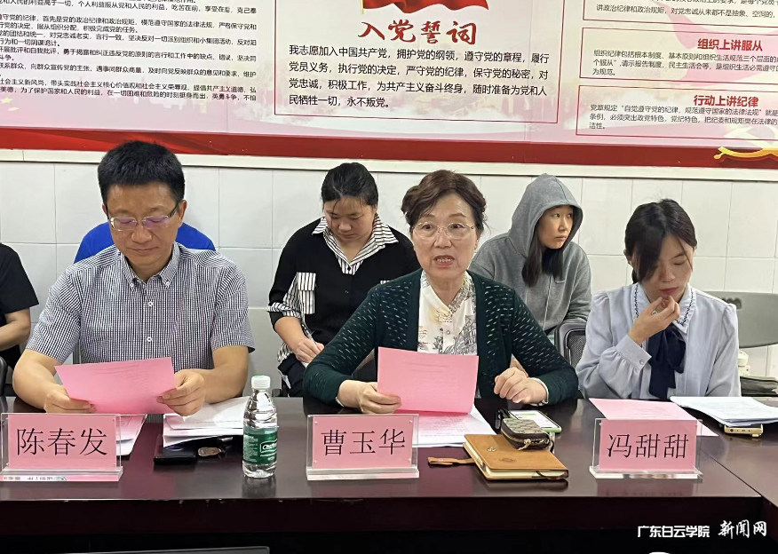 图片 2.png 图片 2.png