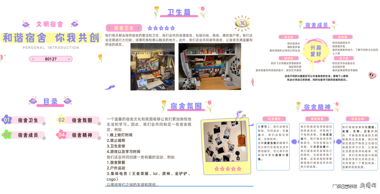 图片 1.png 图片 1.png