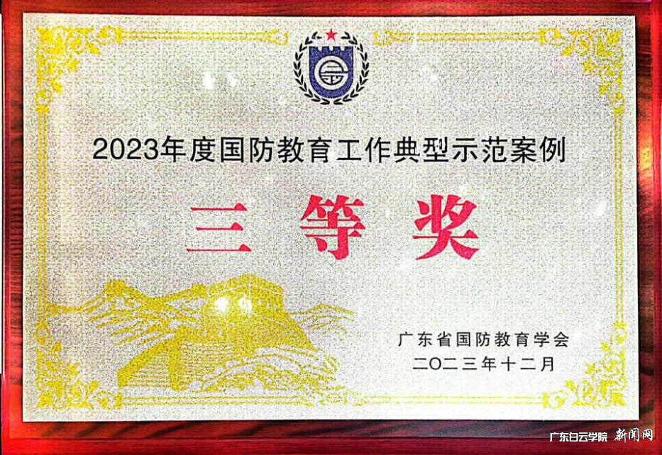 图片 2.png 图片 2.png