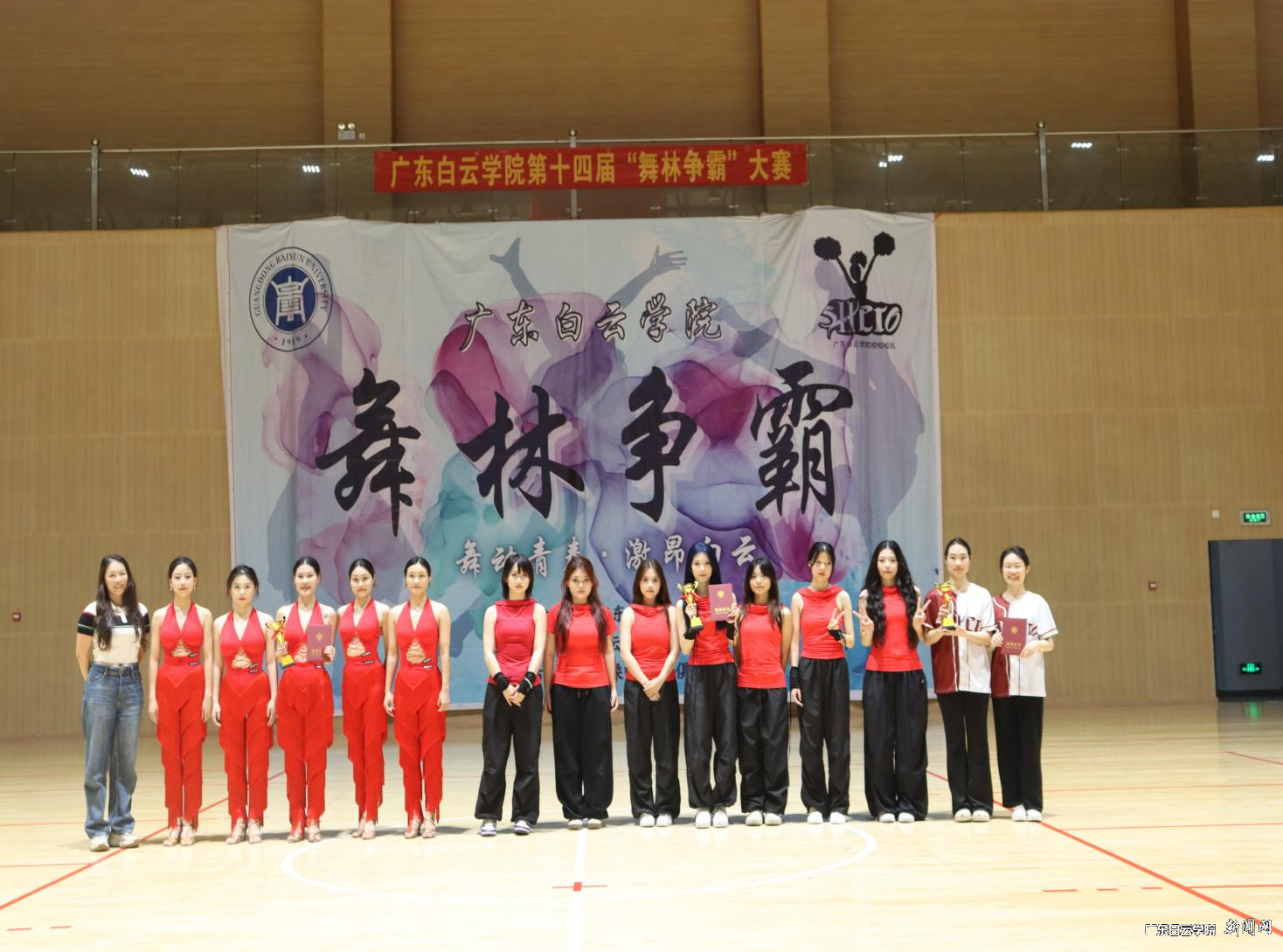 图片 3.png 图片 3.png