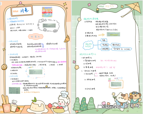 图片 1.png 图片 1.png