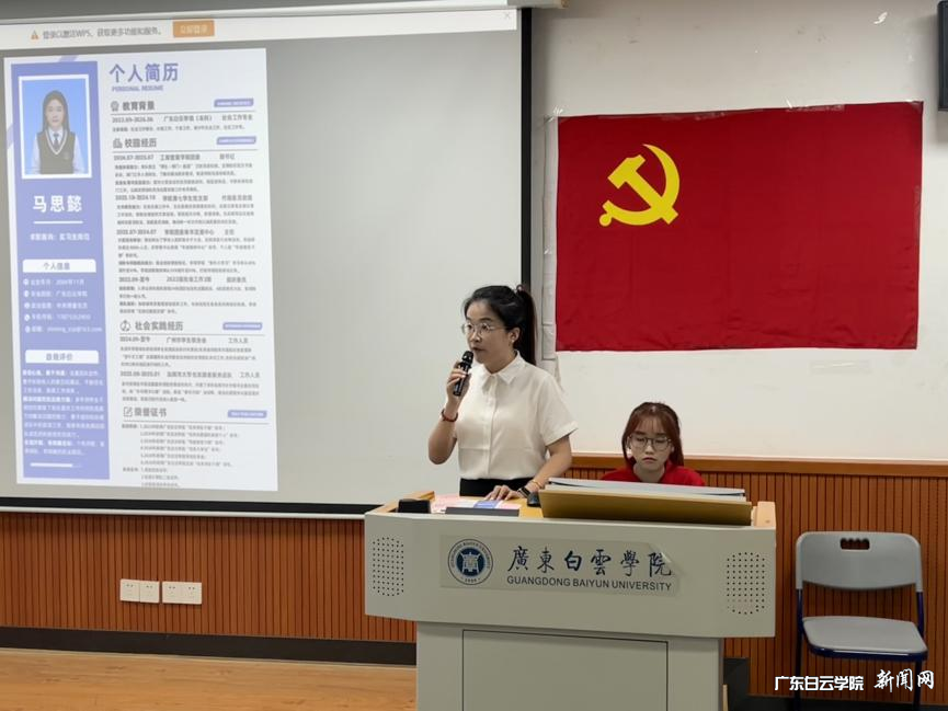 图片 1.png 图片 1.png