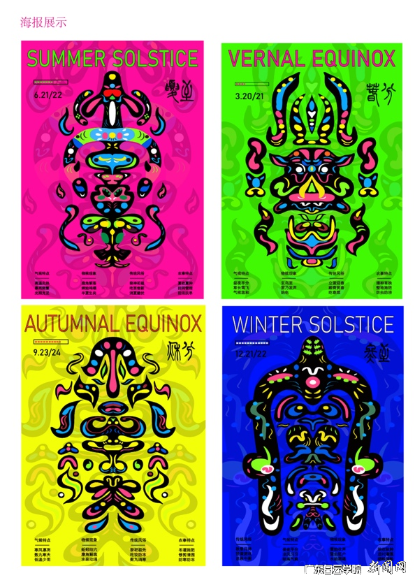 图片 2.png 图片 2.png