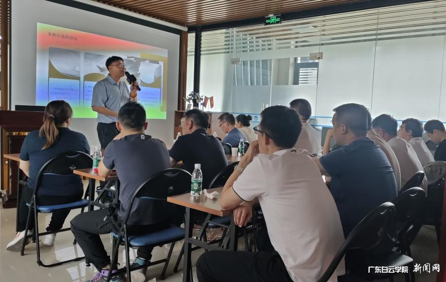 图片 2.png 图片 2.png