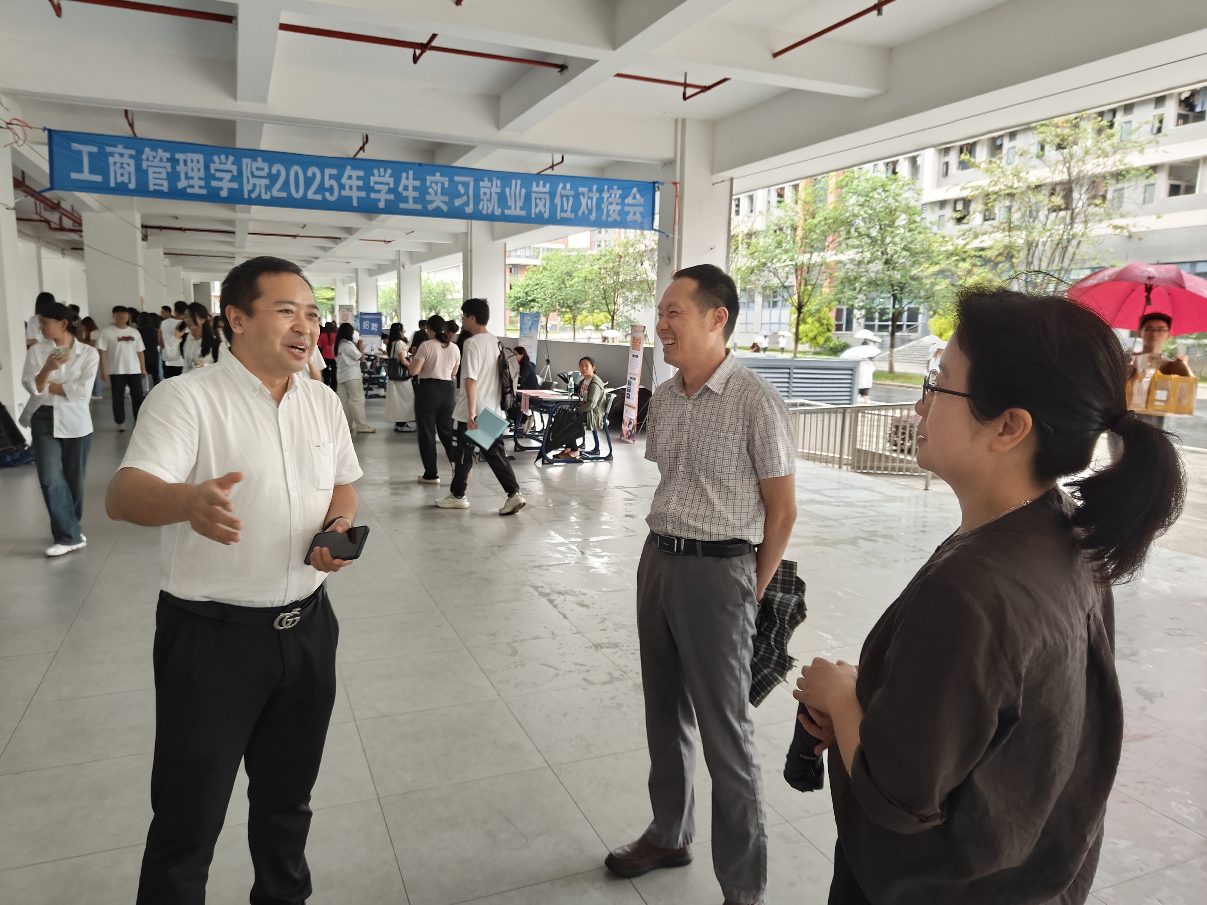 图片 2.png 图片 2.png