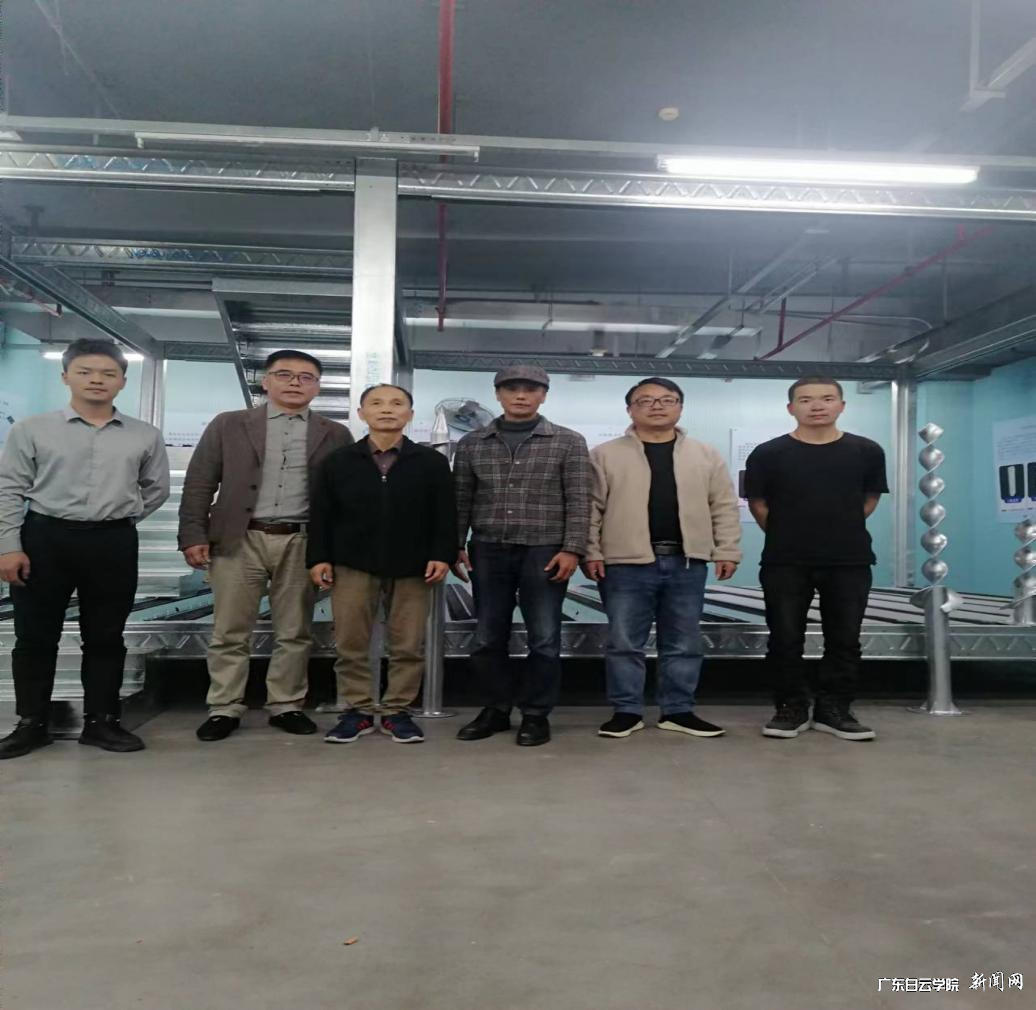 郭保生院长亲临样板房安装现场指导安装.png 郭保生院长亲临样板房安装现场指导安装.png