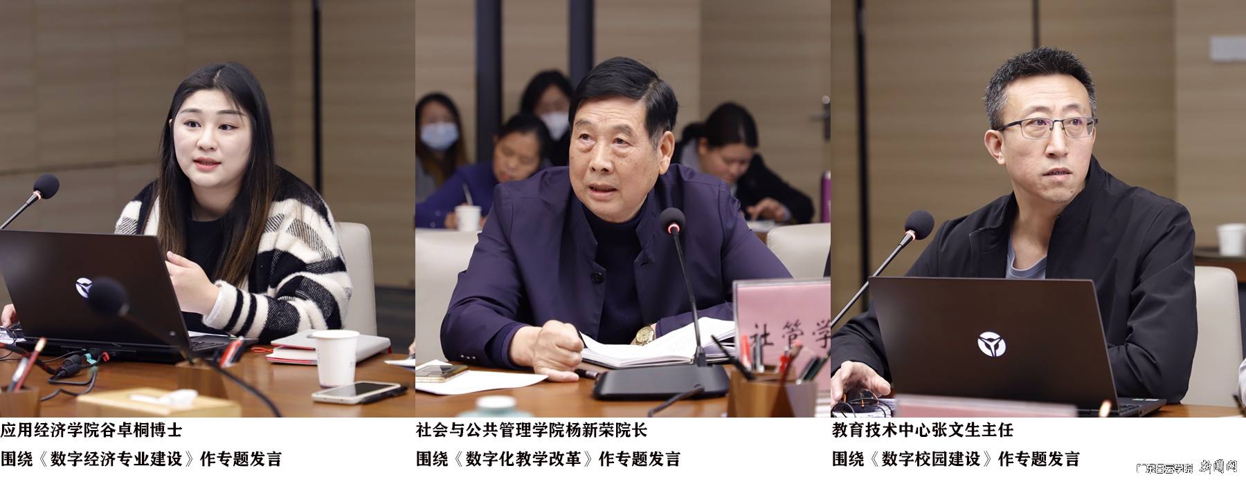 微信图片_20230228140156.jpg 微信图片_20230228140156.jpg