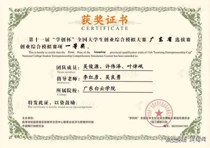 图片 1.png 图片 1.png