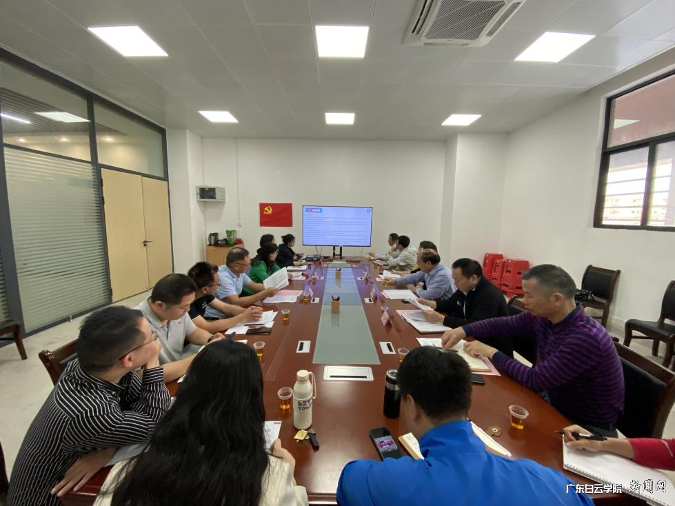 图片 2.png 图片 2.png