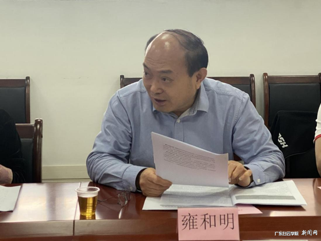 图片 8.png 图片 8.png