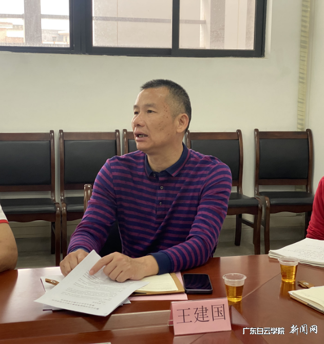 图片 9.png 图片 9.png