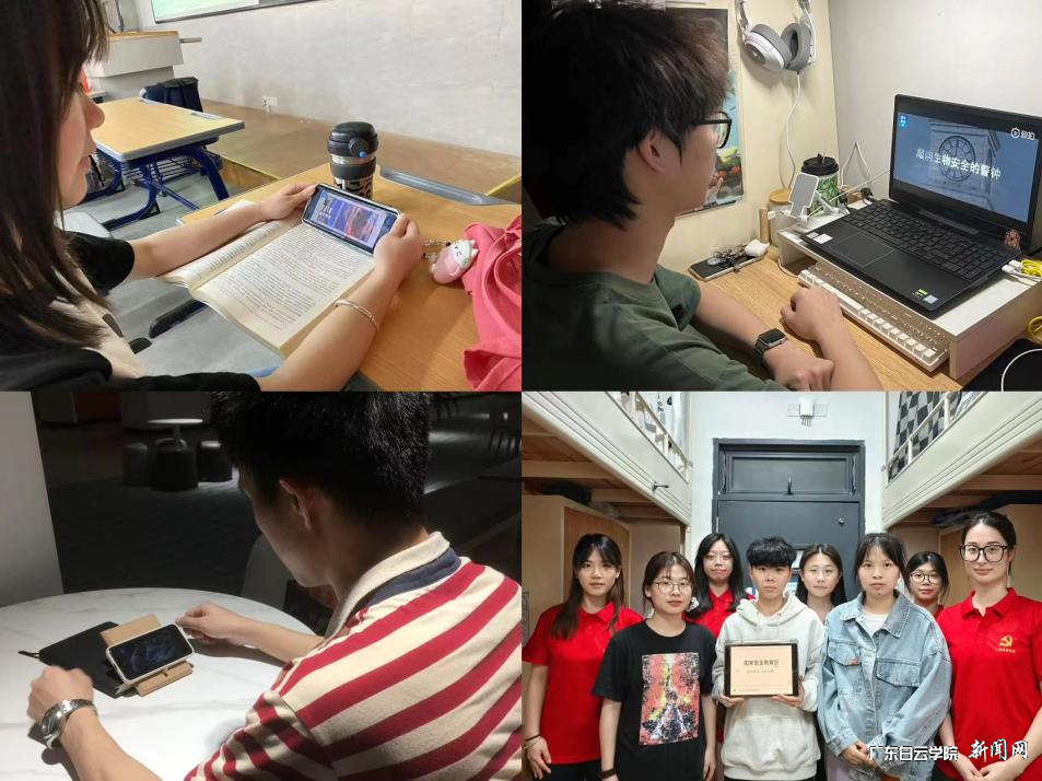 图片 4.png 图片 4.png