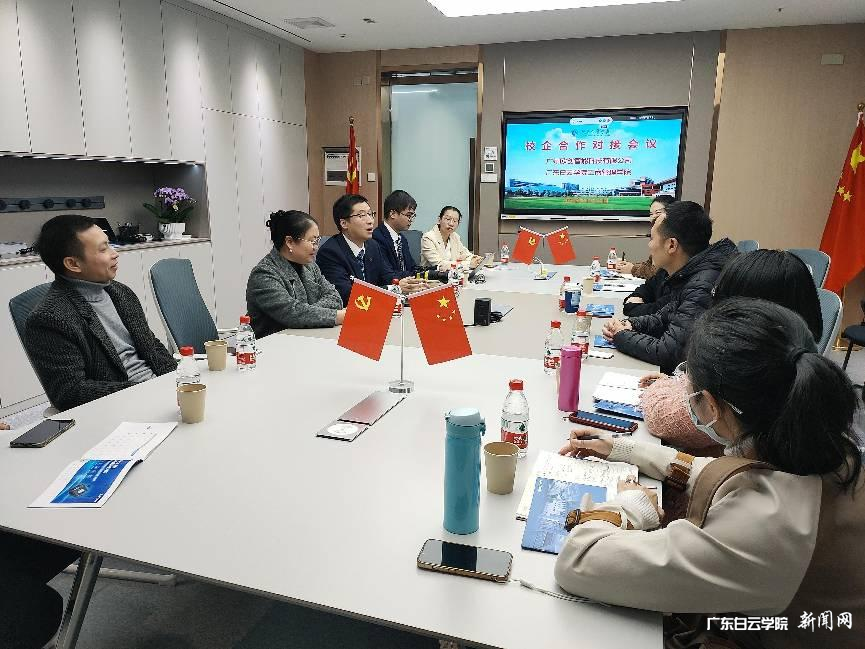 图片 2.png 图片 2.png