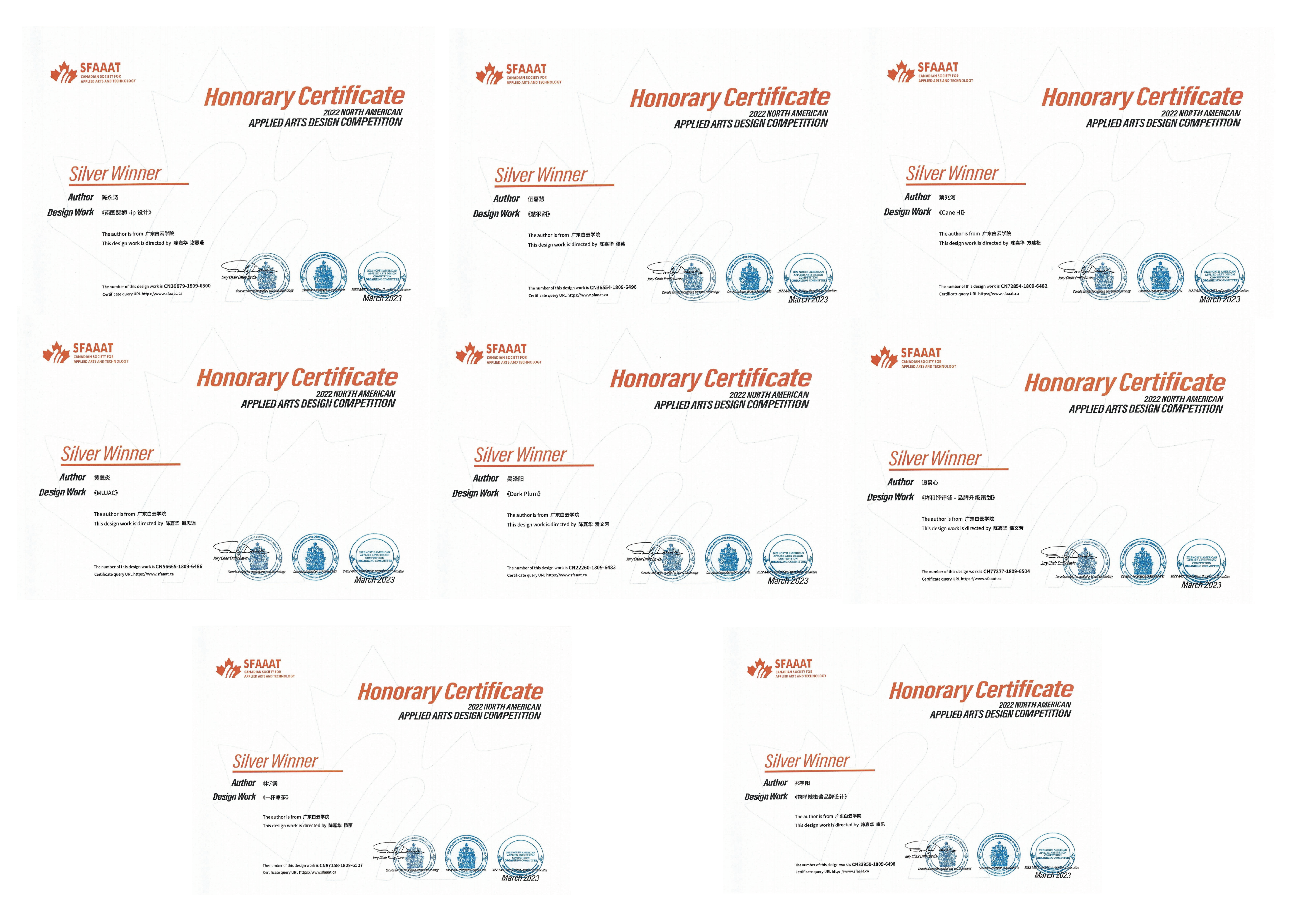 20230710162856562.png 20230710162856562.png