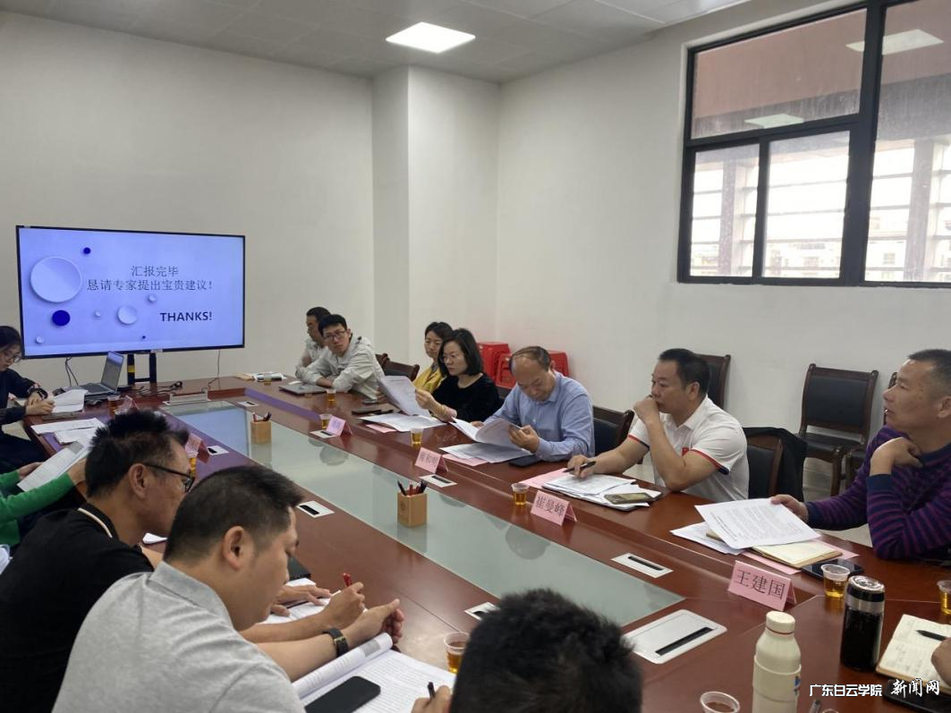 图片 7.png 图片 7.png