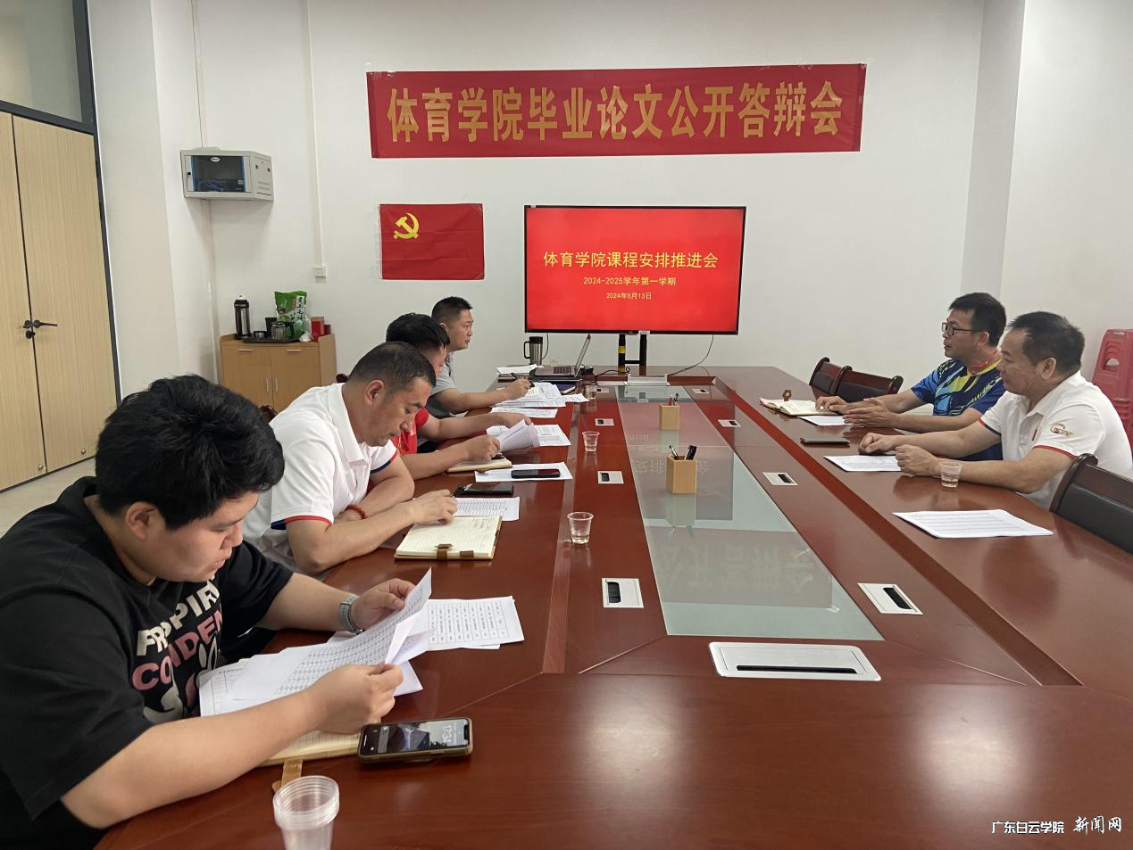 图片 1.png 图片 1.png