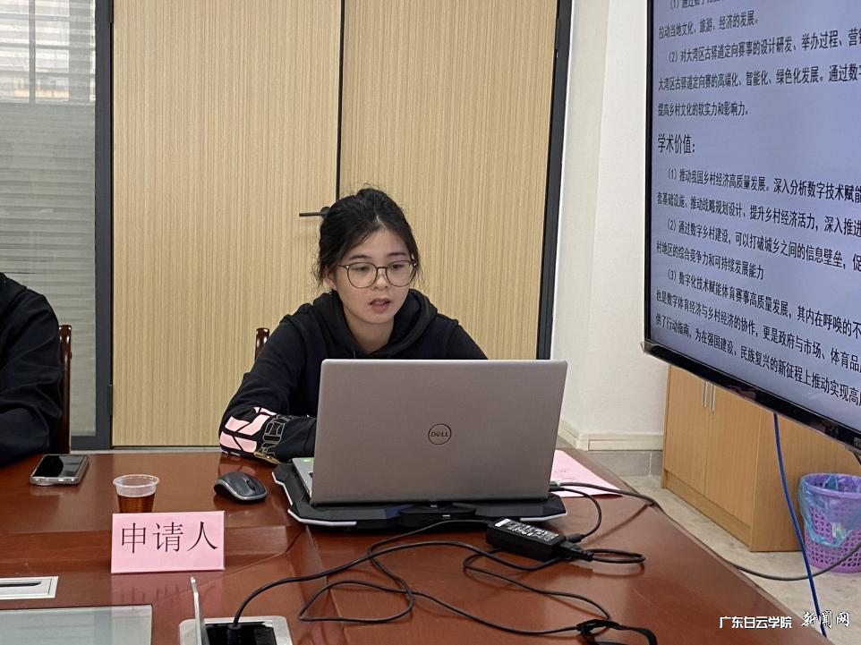 图片 4.png 图片 4.png