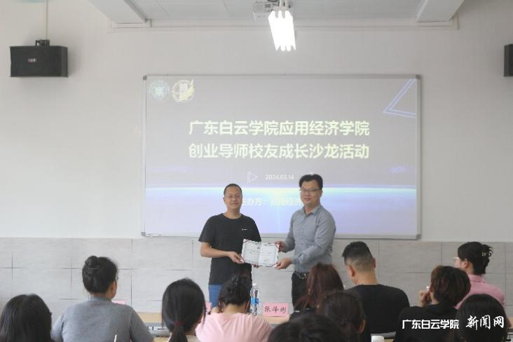 图片 4.png 图片 4.png