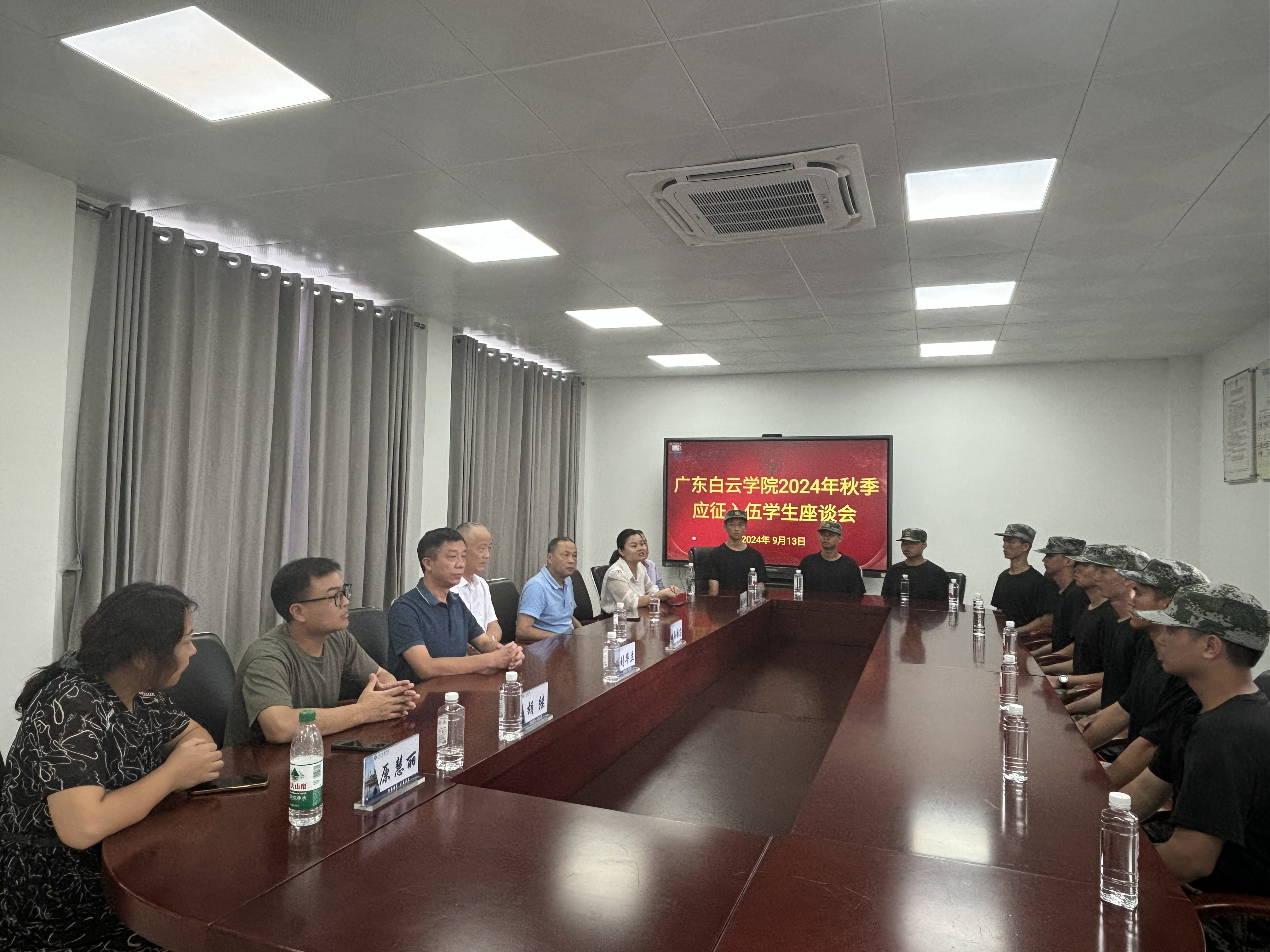 图片 2.png 图片 2.png