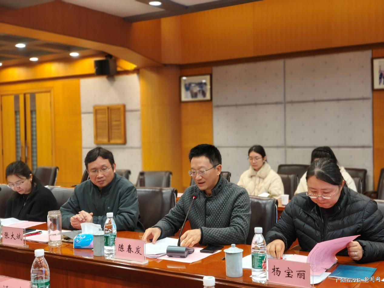 图片 2.png 图片 2.png