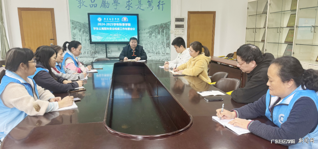 图片 2.png 图片 2.png