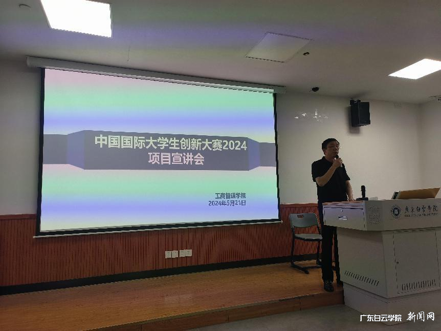 图片 4.png 图片 4.png