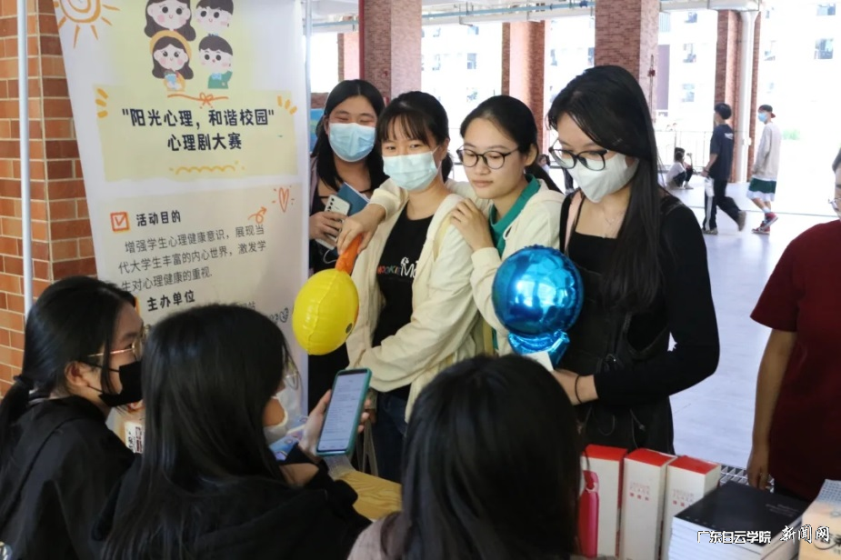 学生积极参加活动.png 学生积极参加活动.png