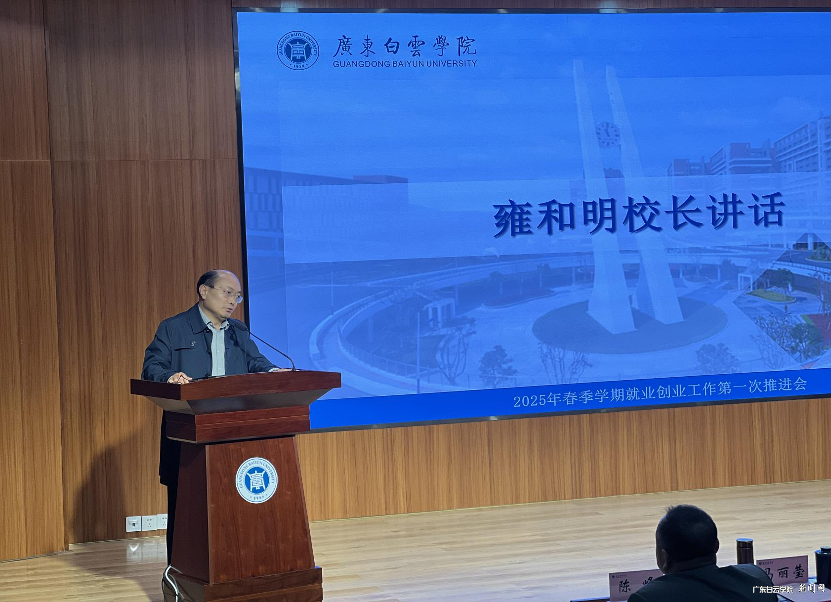 图片 5.png 图片 5.png