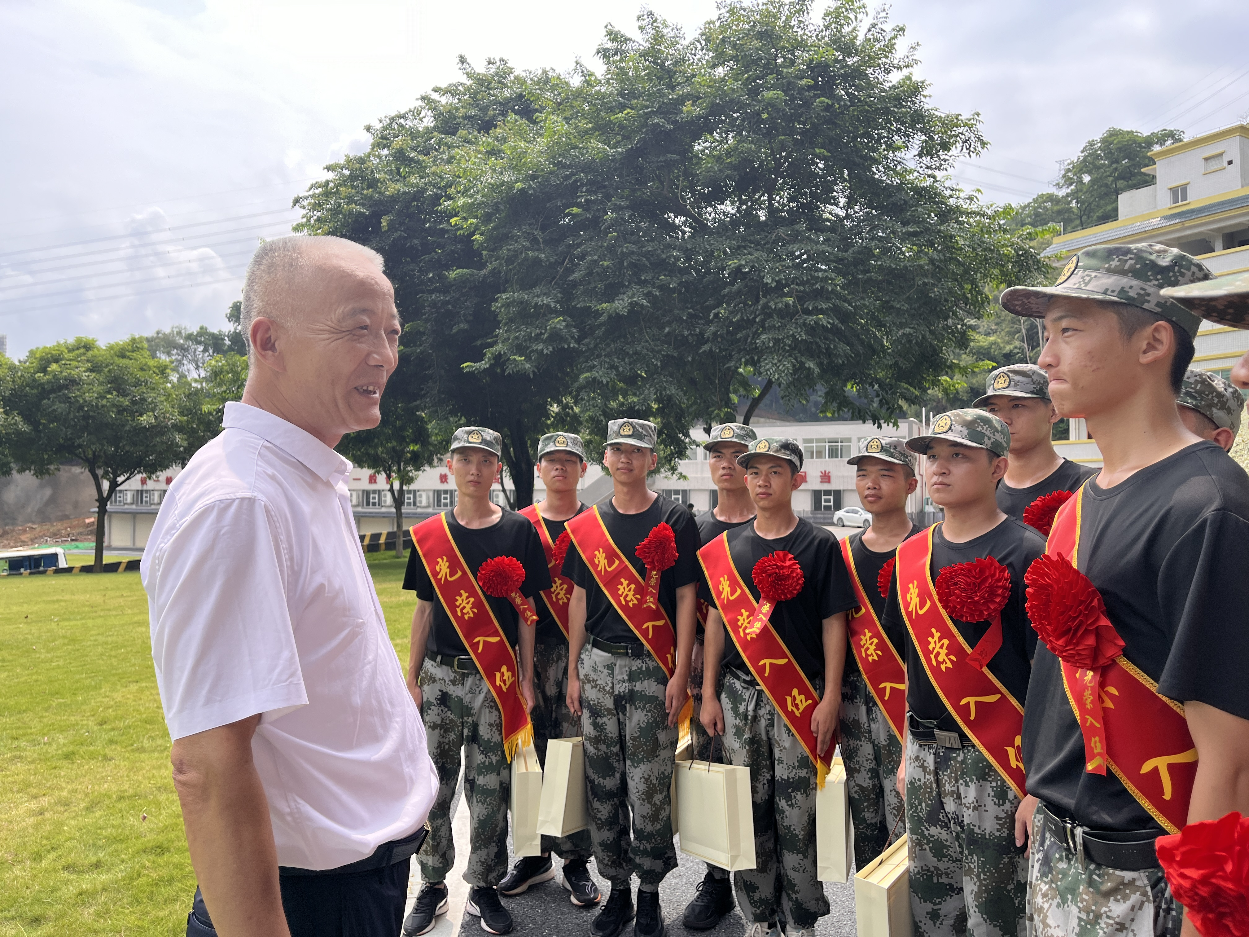 图片 3.png 图片 3.png