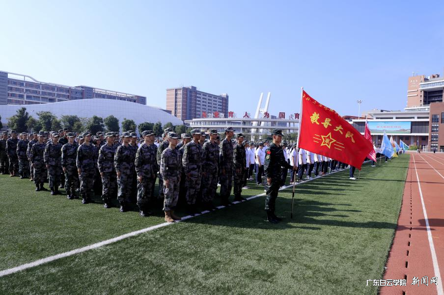 教导大队整装待发.png 教导大队整装待发.png