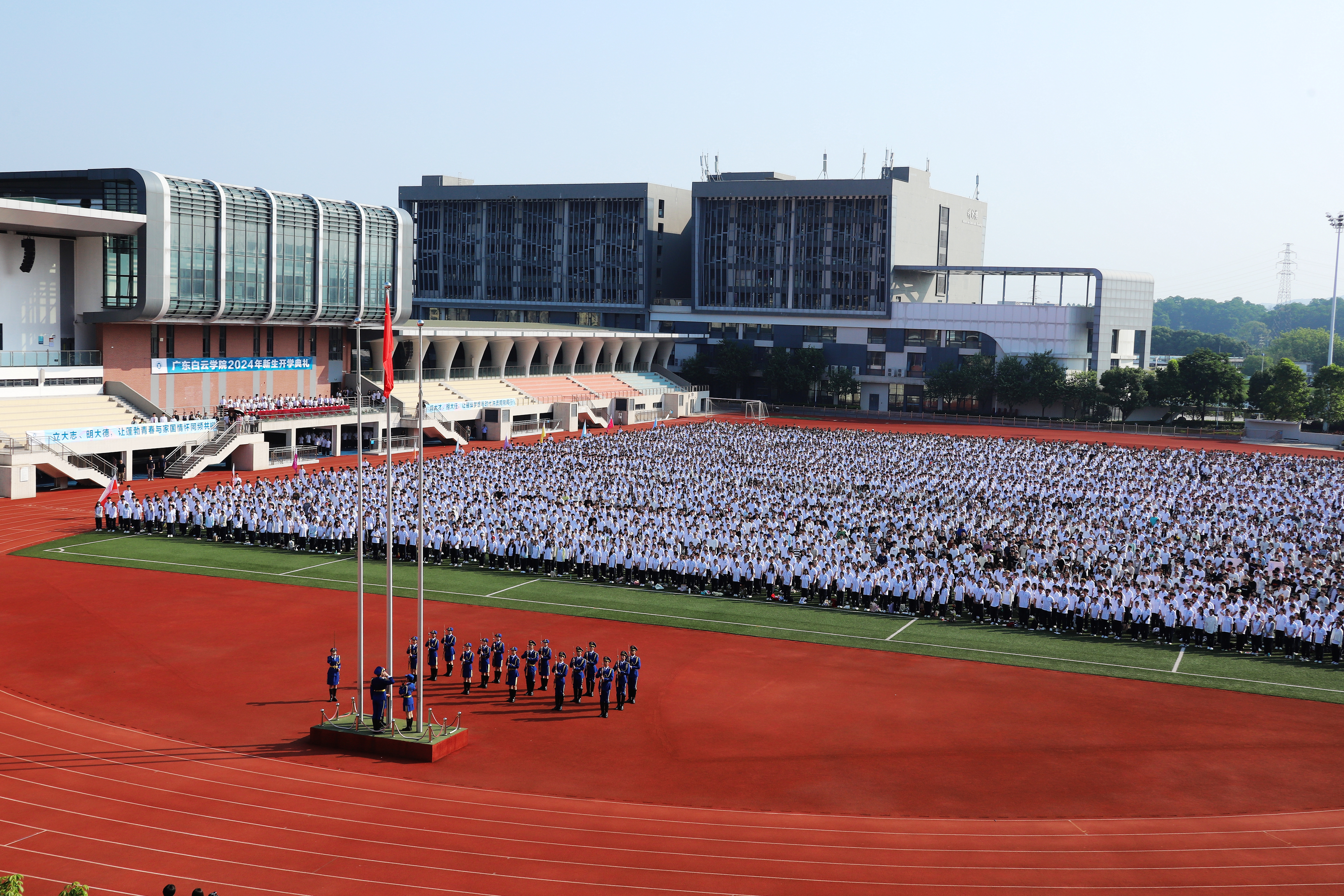 微信图片_20240913144800.jpg 微信图片_20240913144800.jpg