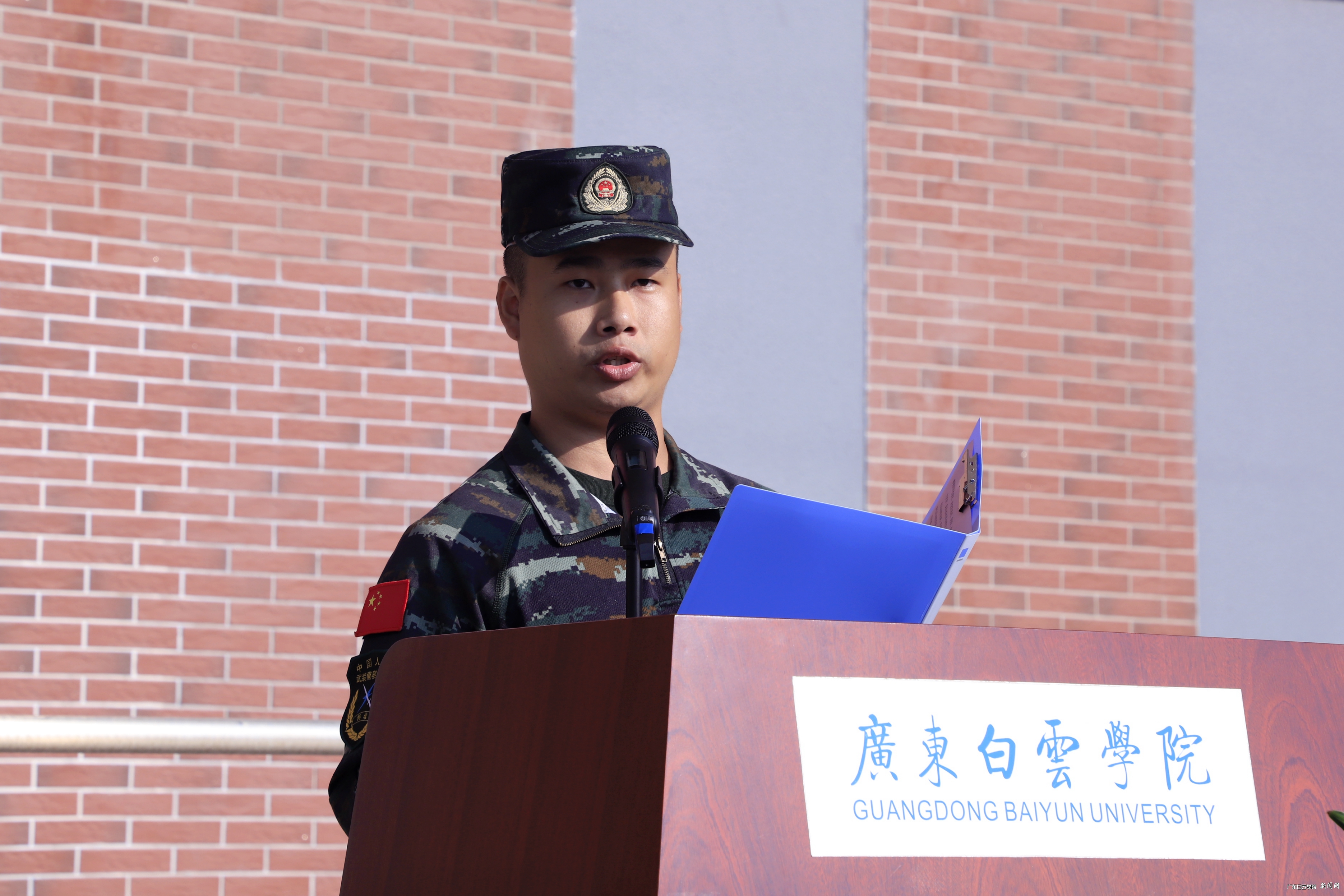 北区教官.jpg 北区教官.jpg