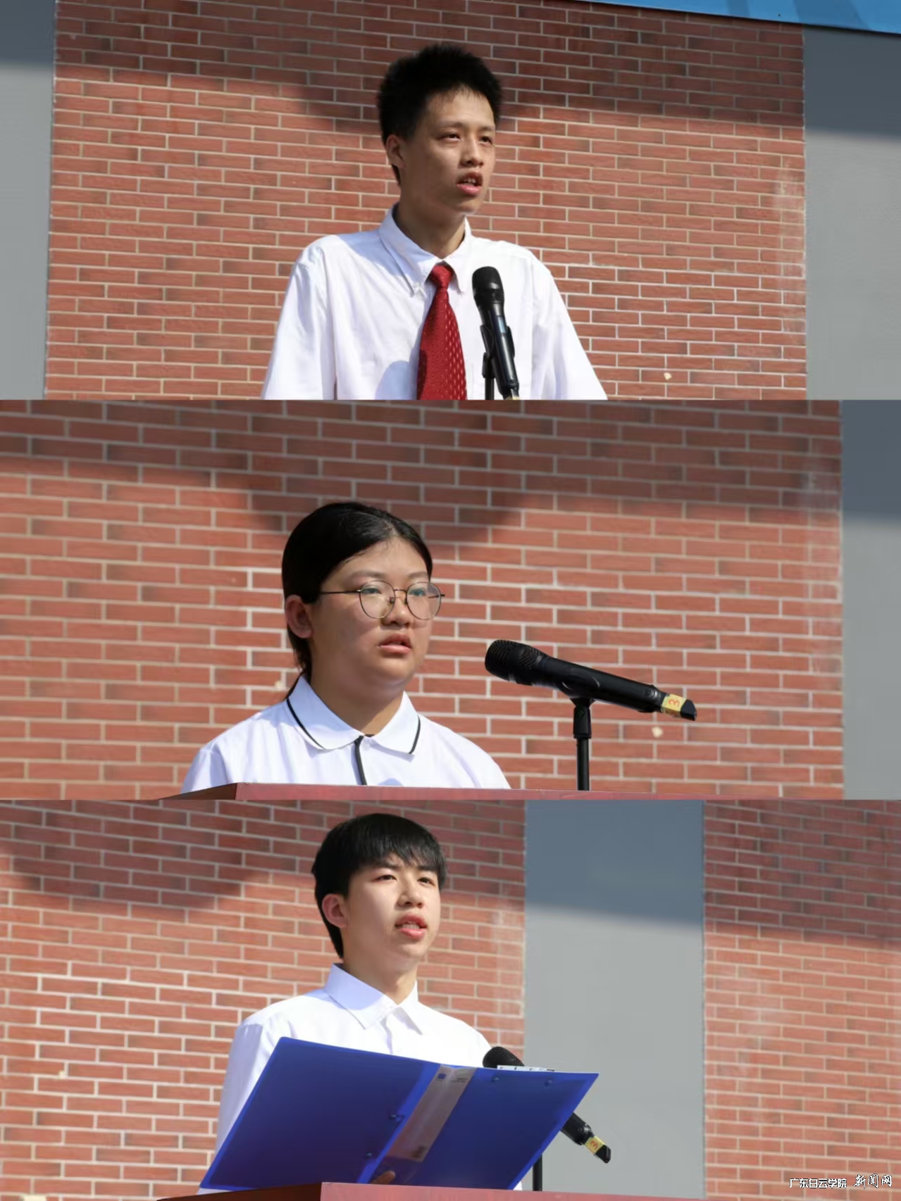 微信图片_20240913145721.jpg 微信图片_20240913145721.jpg