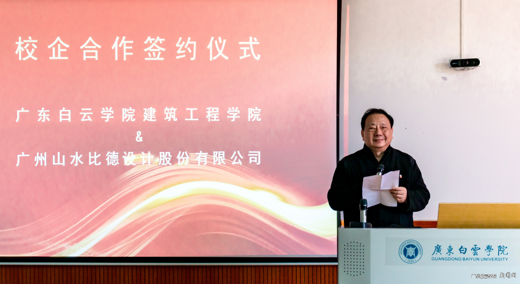 图片 2.png 图片 2.png