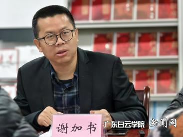 图片 3.png 图片 3.png