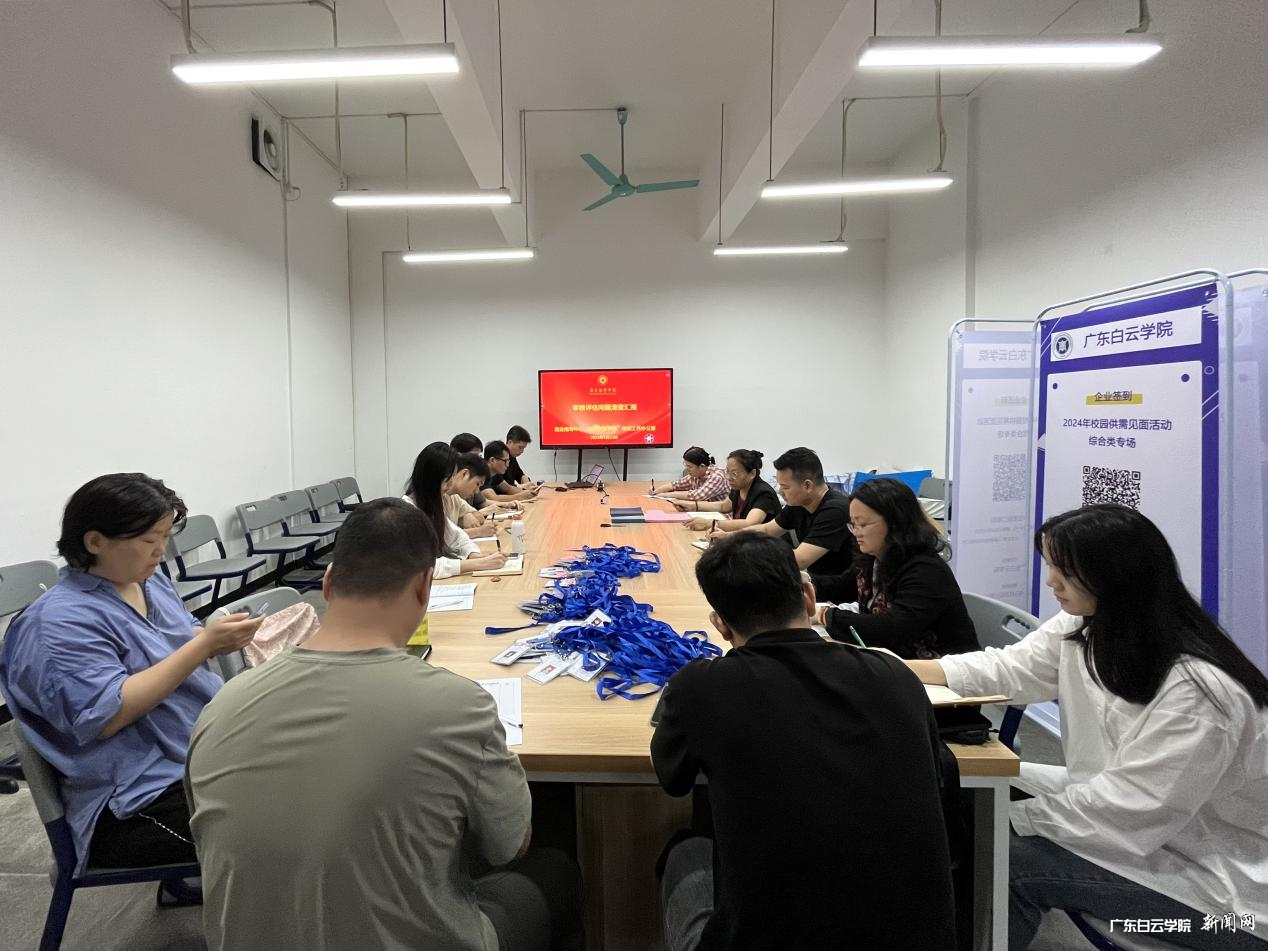 图片 1.png 图片 1.png