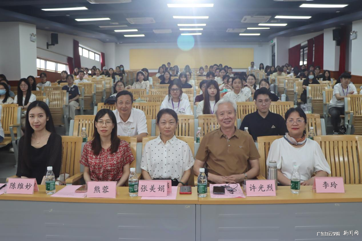 图片 5.png 图片 5.png