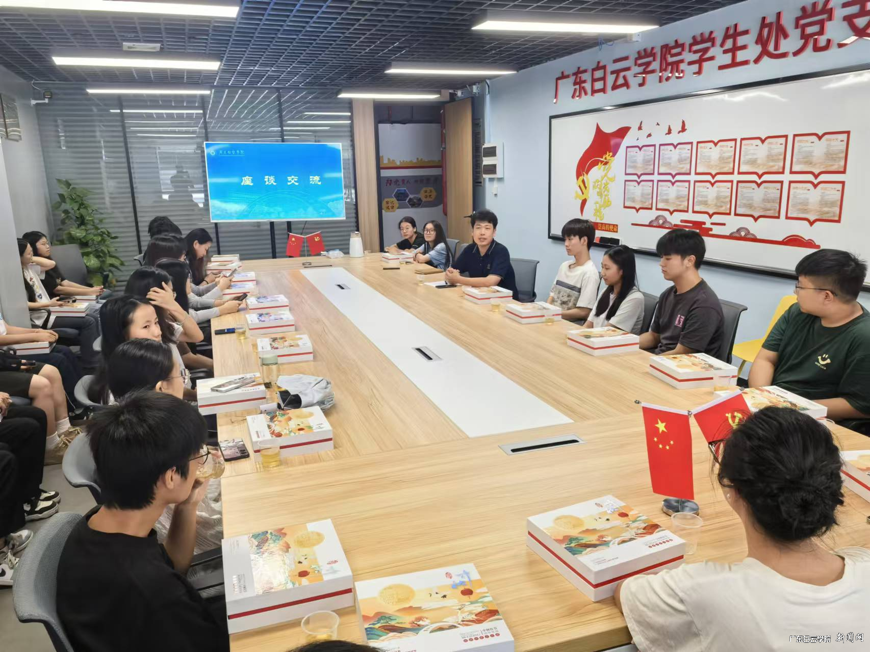 图片2.png 图片2.png