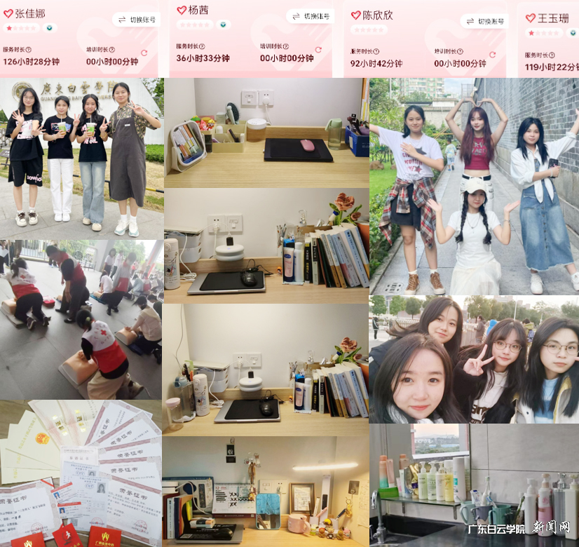 图片 12.png 图片 12.png