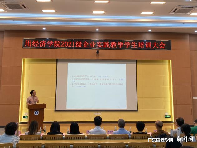 图片 6.png 图片 6.png