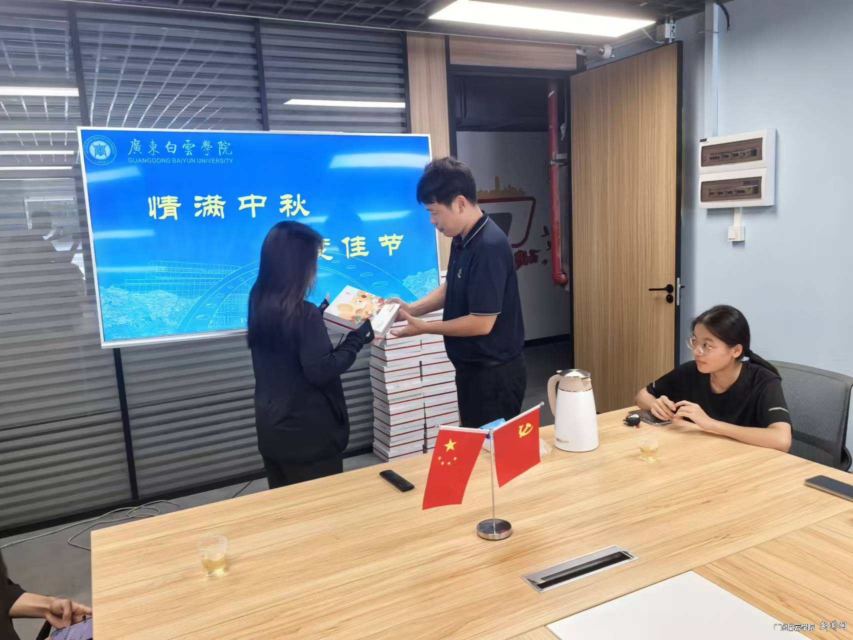 图片 3.png 图片 3.png