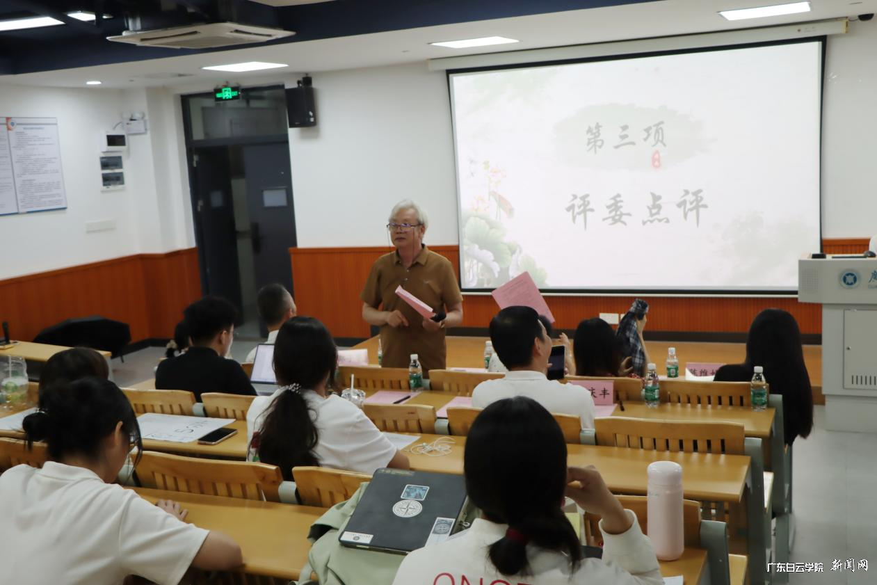 图片 4.png 图片 4.png