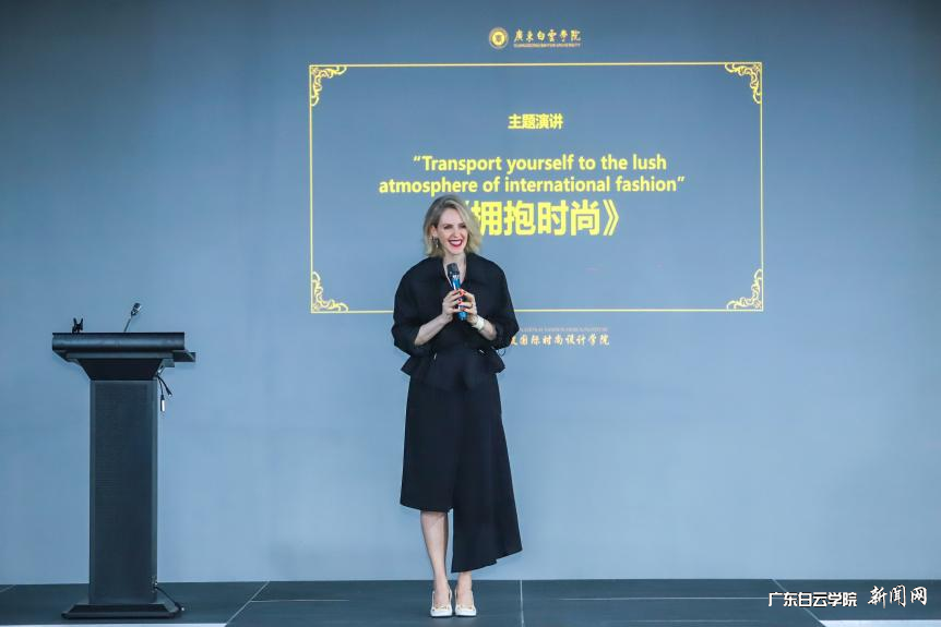 Aldacedi di Paula(爱达)女士作分享.png Aldacedi di Paula(爱达)女士作分享.png