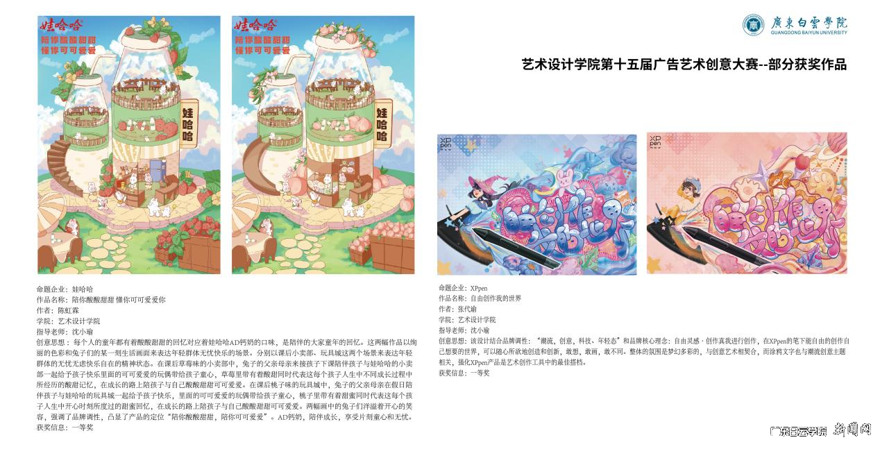 图片 1.png 图片 1.png